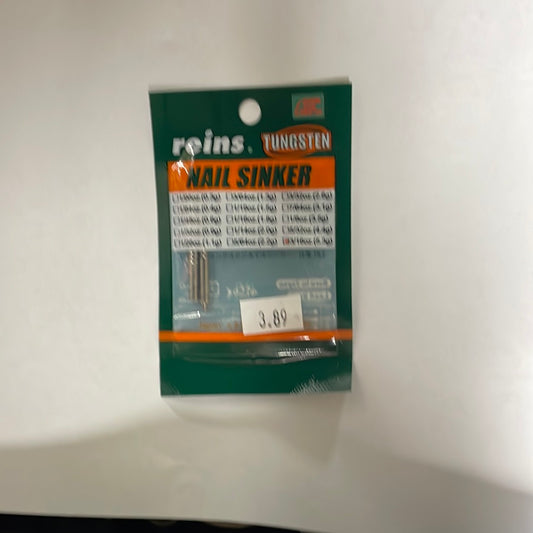 Reins Tungsten Nail Sinker 3/16 oz.