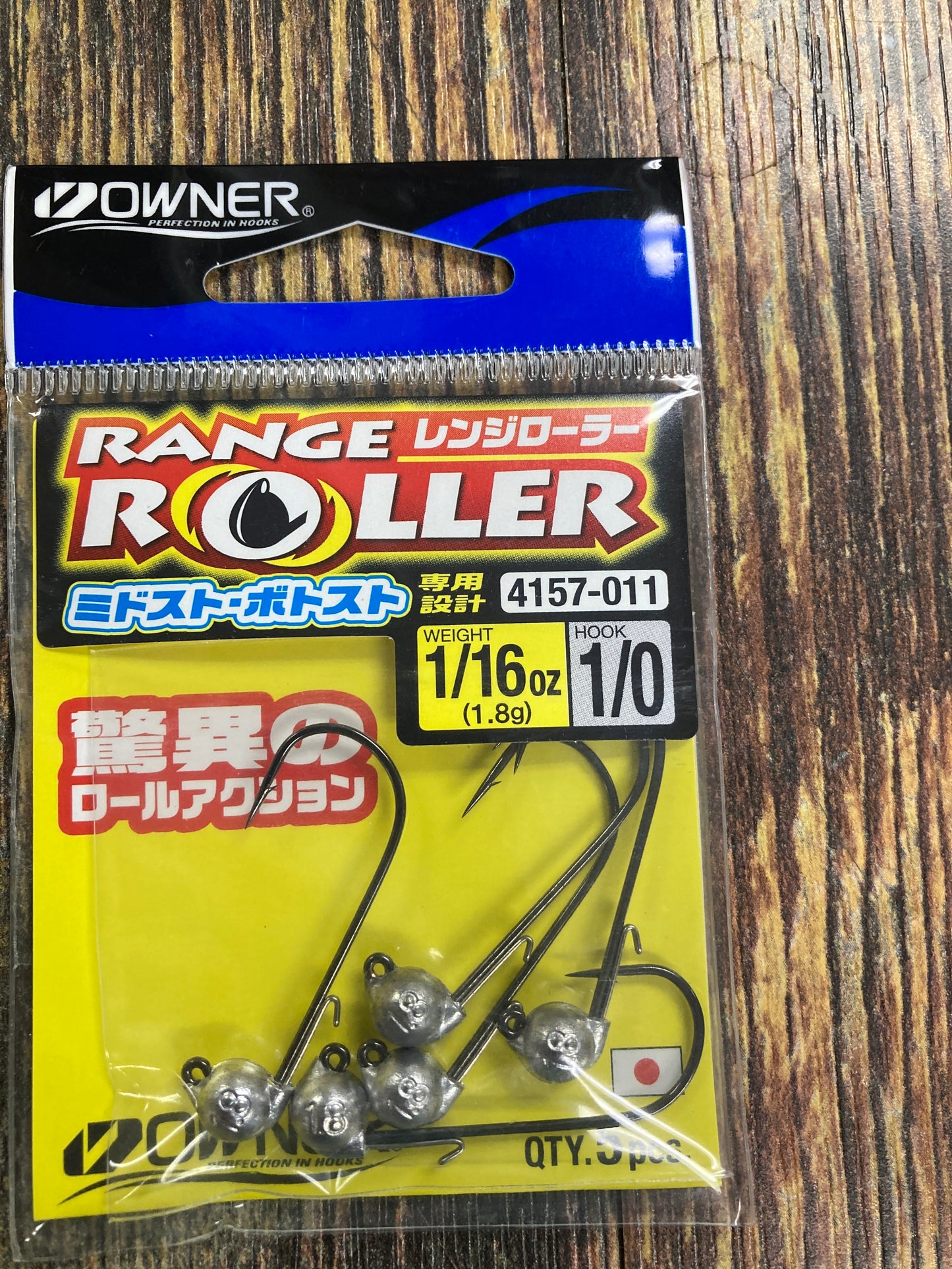 OWNER RANGE ROLLER 1/16 oz. 1/0